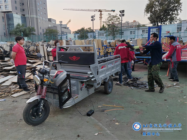 图2.jpg